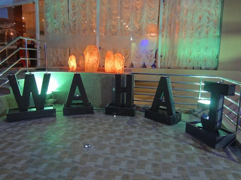 วาฮาจ โฮเต็ล อพาร์ตเมนต์ 2 Aparthotel Kuwait City ภายนอก รูปภาพ